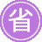 �ų�seo����